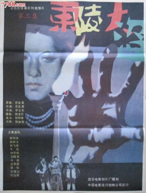 一比一仿圣道大学学位证